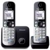 Радиотелефоны DECT Panasonic KX-TG6812RUB