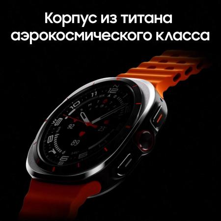 Умные часы и браслеты Samsung Galaxy Watch Ultra 47 мм LTE (черный титан) [SM-L705FDAACAU]
