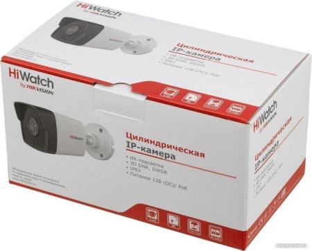 IP-камеры HiWatch DS-I200(E) (2.8 мм)