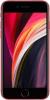 Мобильные телефоны Apple iPhone 16 256GB (розовый) [MYEG3HN/A]