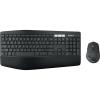 Наборы периферии Logitech Wireless Desktop MK850 [920-008232] [920-008232]
