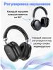 Наушники и гарнитуры Hoco W35 Max (черный)