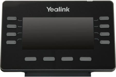 Проводные телефоны Yealink SIP-T53