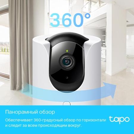 IP-камеры TP-Link Tapo C225