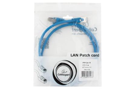 Кабели, адаптеры, разветвители Cablexpert PP6-1M/B