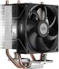 Системы охлаждения PCCooler R200 [CLPCC_R200, 6940526113508, R200-XXNWYX-US]