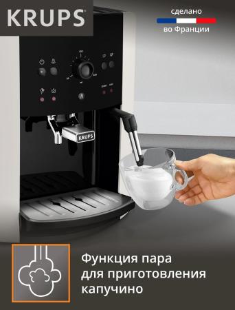 Кофеварки и кофемашины Krups Arabica Picto EA8118 [EA811810]