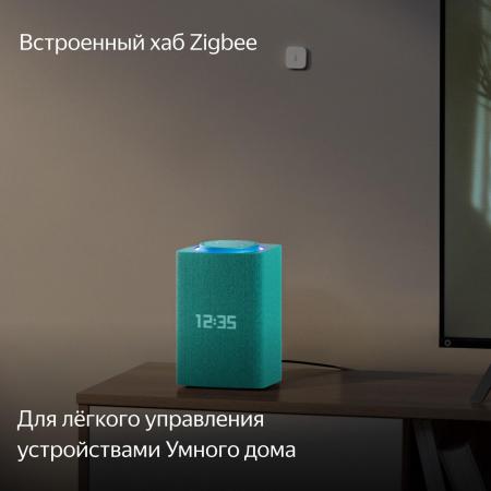 Беспроводные и портативные колонки Яндекс Станция Макс (с хабом умного дома Zigbee, бирюзовый) [YNDX-00053TRQ]