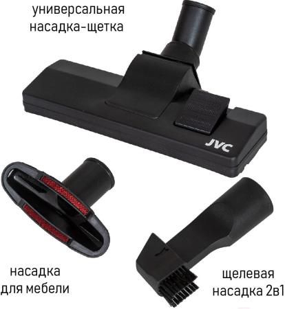 Пылесосы JVC JH-VC410