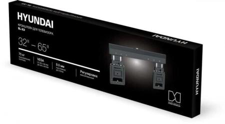 Кронштейны Metaldesign MD 3204 ExtraSlim [MD 3204]