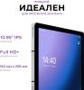 Планшеты Kvadra Y23T01PO2413R_C748E2