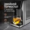 Электрочайники и термопоты Weissgauff WWT 3000 DBx [WWT3000DBx]