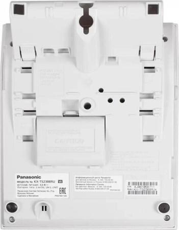 Радиотелефоны DECT Panasonic KX-TG2511RUN