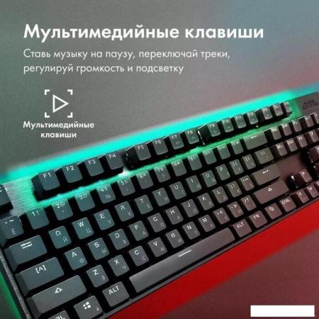 Клавиатуры Defender Doom Keeper GK-100DL [45100]