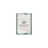Процессоры Intel Xeon Silver 4309Y [CD8068904658102]