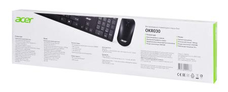 Наборы периферии Acer OKR030 [OKR030, ZL.KBDEE.005]