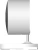 IP-камеры TP-Link Tapo C500