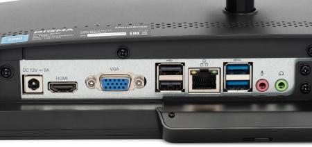 Моноблоки Digma Action DM21N9-8CXW01 [DM21N9-8CXW01, 1999191]