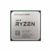 Процессоры AMD Ryzen 5 5600X [100-000000065]