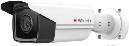 IP-камеры HiWatch DS-I250L(D) (2.8 мм) [DS-I250L(D) 2.8mm]