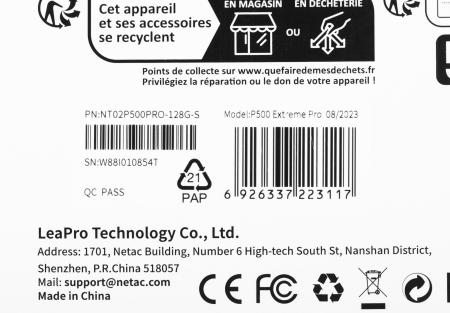Карты памяти Netac P500 Extreme Pro 128GB NT02P500PRO-128G-S [NT02P500PRO-128G-S]
