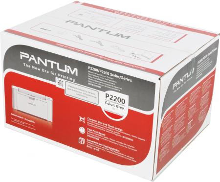 Принтеры и МФУ Pantum P2200