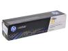 Картриджи для принтеров и МФУ HP 126A (CE312A) [CE312A]