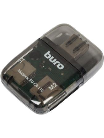 Карт-ридеры Buro BU-CR-110