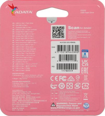 USB Flash ADATA UV320 32GB (черный/голубой) [AUV320-32G-RBKBL]