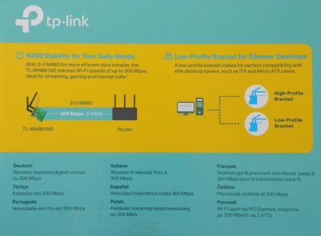 Беспроводные адаптеры TP-Link TL-WN881ND