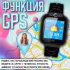 Умные часы и браслеты Inoi Kids Watch Lite (желтый)