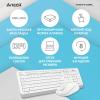 Наборы периферии A4Tech Fstyler FG1012 (белый)