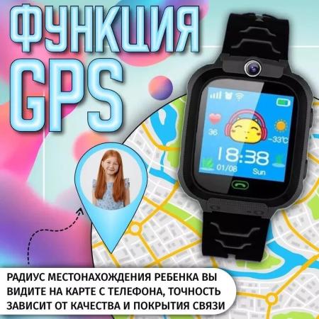 Умные часы и браслеты Inoi Kids Watch Lite (желтый)
