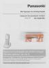 Радиотелефоны DECT Panasonic KX-TGB610RUR