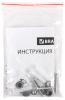 Офисные доски, флипчарты BRAUBERG Extra 237557 [237557]