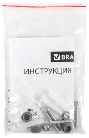 Офисные доски, флипчарты BRAUBERG Extra 237557 [237557]