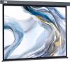Проекционные экраны CACTUS Wallscreen 128x170.7 CS-PSW-128X170-SG [CS-PSW-128X170-SG]