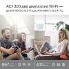 Беспроводные маршрутизаторы TP-Link Archer C6 V2