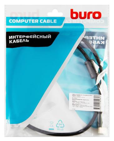 Кабели, адаптеры, разветвители Buro BHP-HDMI-2.1-1G (1 м, черный)