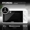Микроволновые печи Hyundai HYM-M2097 [HYM-M2097, 4630143158175]