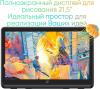 Графические планшеты XP-Pen Artist 22 Plus