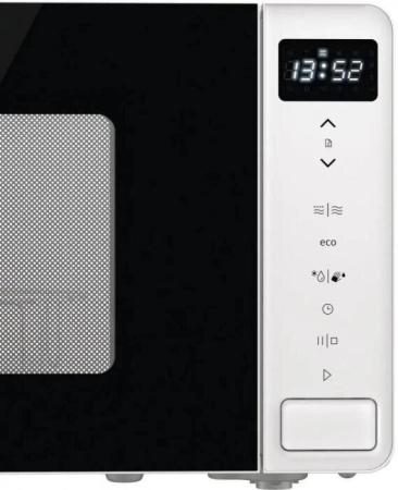 Микроволновые печи Holt HT-MO-002 (серебристый)