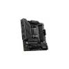 Материнские платы MSI MAG B650M Mortar WiFi
