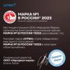 Электрочайники и термопоты Vitek VT-1150
