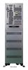 Источники бесперебойного питания Powercom VGD-II-15K33
