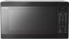 Микроволновые печи Electrolux EMS4253TEX