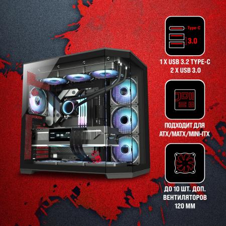 Корпуса A4Tech Bloody BD-CC109 (черный) [2045977, BD-CC109-BK]