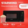 Микроволновые печи StarWind SMW4320