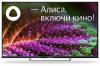 Телевизоры ASANO 43LF1110T