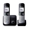 Радиотелефоны DECT Panasonic KX-TG6812RUB
